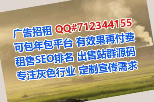 渭城孕母信息技术有限公司
